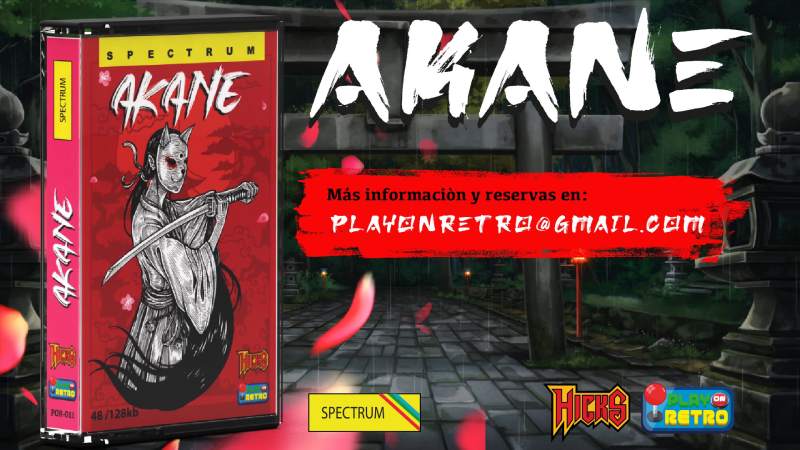 Akane