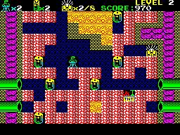 Beyker Legacy - Imagen 16