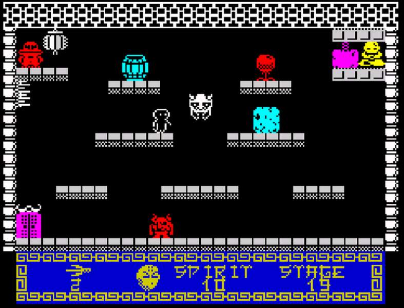 Yokai Monk - Imagen 4